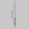 Подвесной светильник MAYTONI ORDO MOD272PL-L12BS3K1