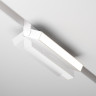 Трековый светильник MAYTONI POINTS ROT TR036-2-12W3K-W