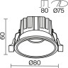Встраиваемый светильник MAYTONI ROUND DL058-12W4K-B