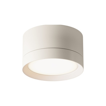 Потолочный светильник MAYTONI HOOP C086CL-GX53-SRD-W